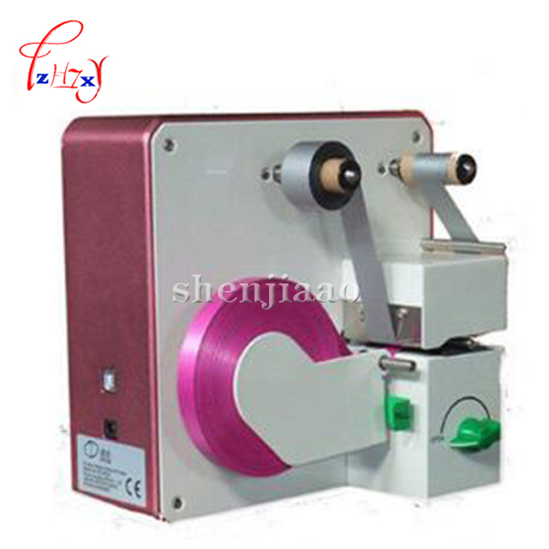Commercial Ribbon Printing Machine - Mini imprimante à ruban DC-PD32, panier