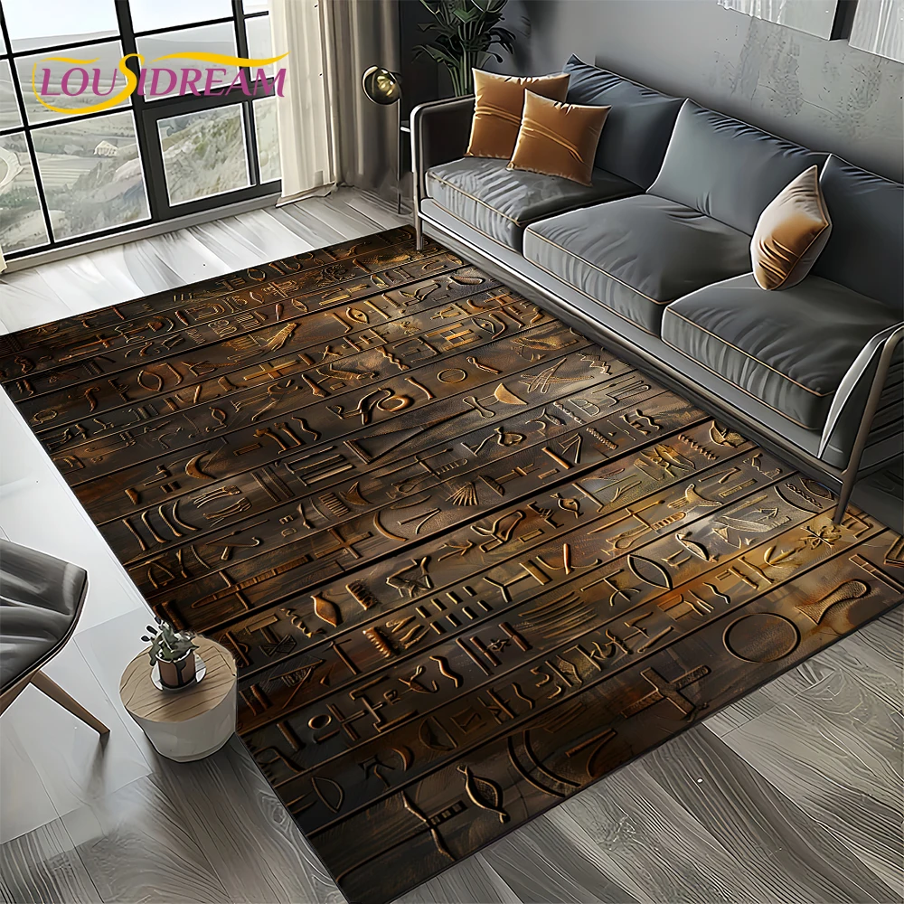 Commercial Wall Printing - Tapis de peinture murale de la