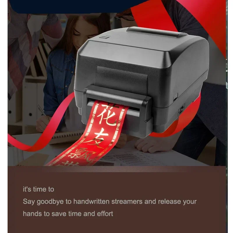 Ouverture de fleuriste, imprim - Commercial Ribbon Printing Machine avis et prix