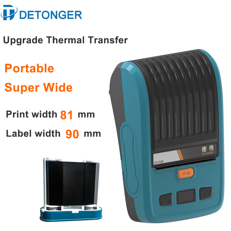 Imprimante à transfert thermiq - Commercial Ribbon Printing Machine avis et prix