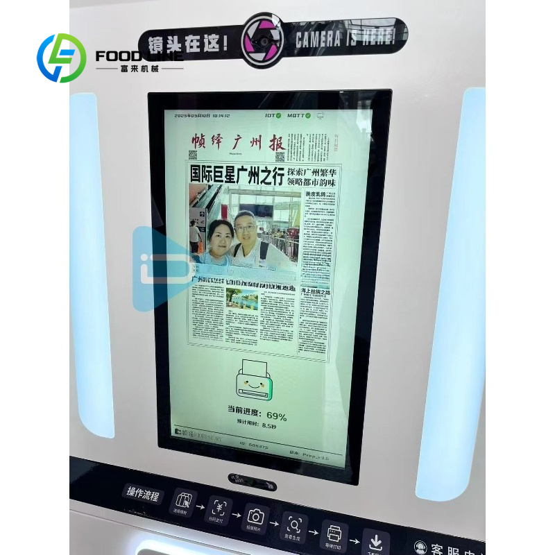 Kiosque photo instantané perso - Commercial Newspaper Printing avis et prix