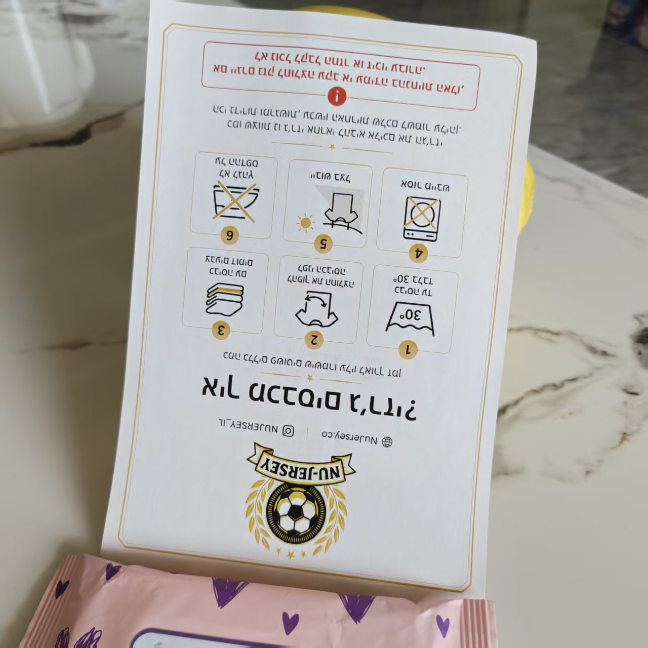 Lot de Flyers Personnalisés Fo - Commercial Flyer Printing avis et prix