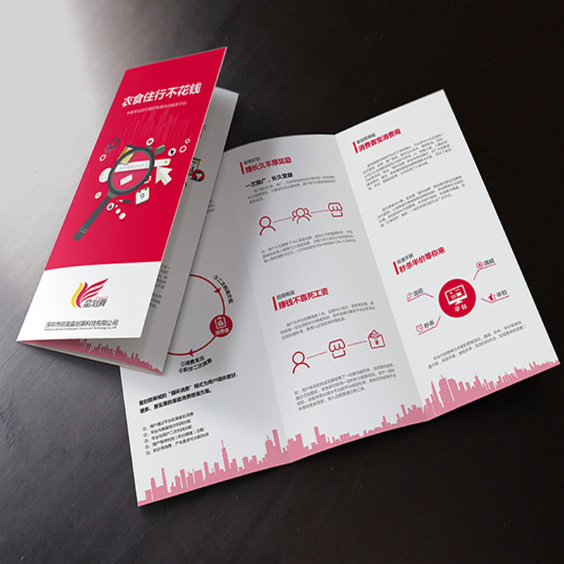 Flyer publicitaire personnalis - Commercial Flyer Printing avis et prix
