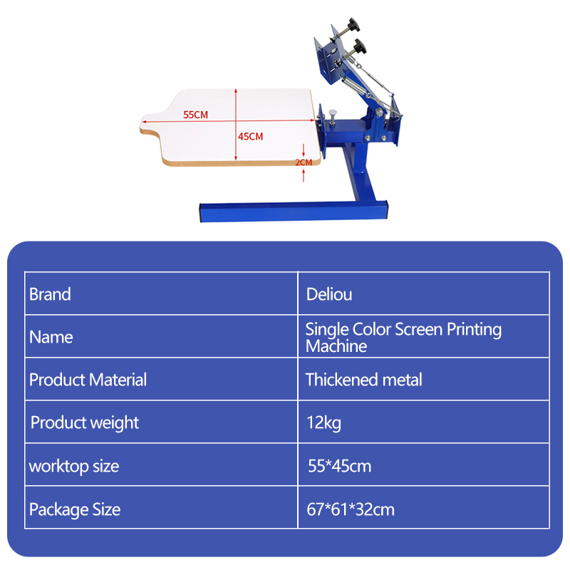 Machine de sérigraphie manuell - Commercial Printing Machine For Clothes avis et prix