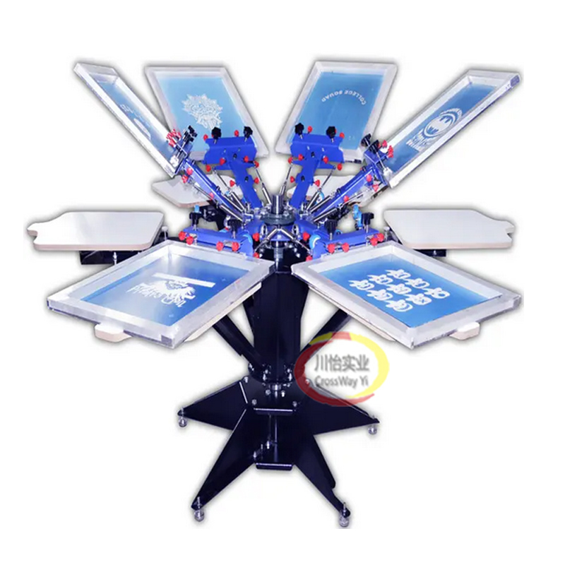 Machine de sérigraphie 4 coule - Commercial Ribbon Printing Machine avis et prix