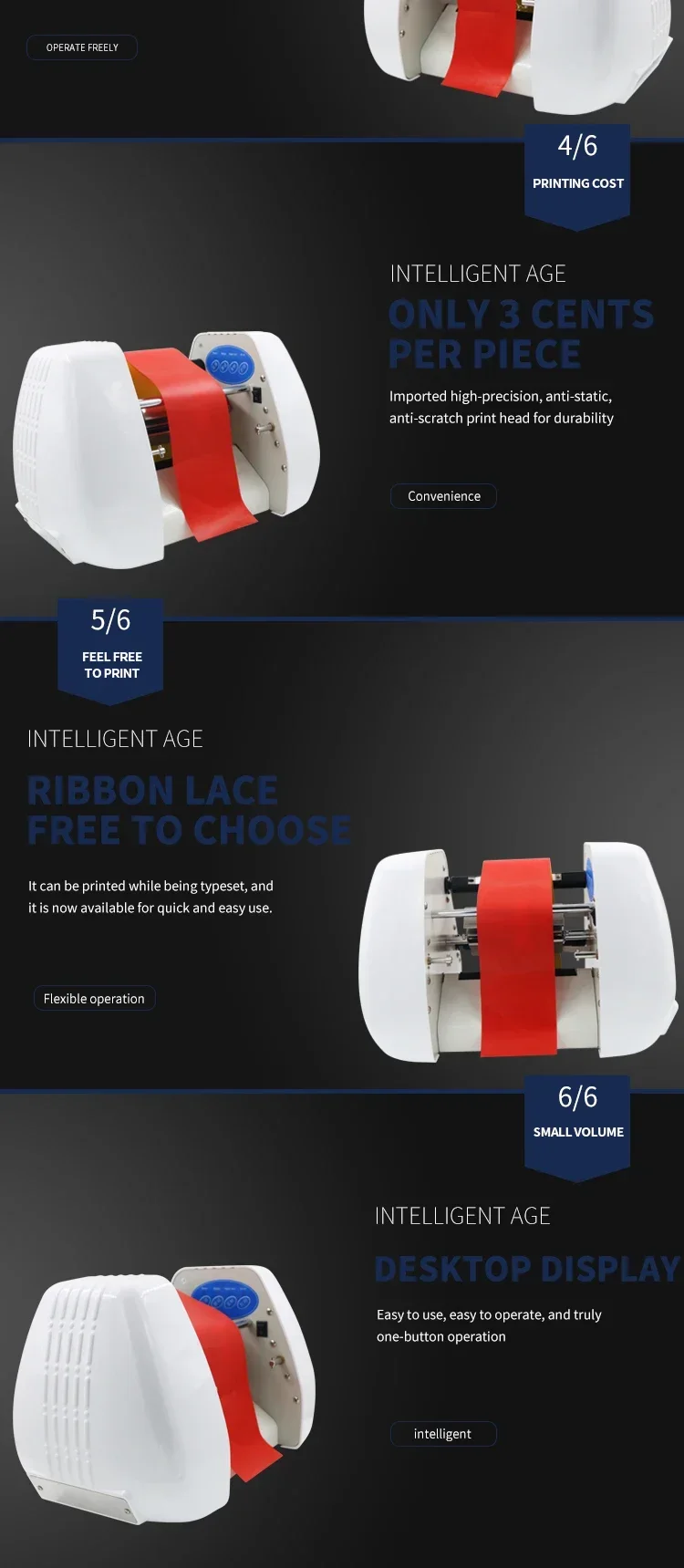 Vente directe d'usine : Imprim - Commercial Ribbon Printing Machine avis et prix