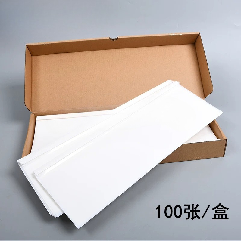 Feuille de film pour base de r - Commercial Printing Press Machine avis et prix