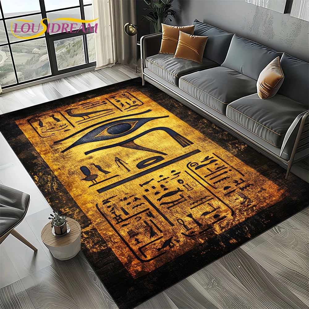 Tapis de peinture murale de la - Commercial Wall Printing avis et prix