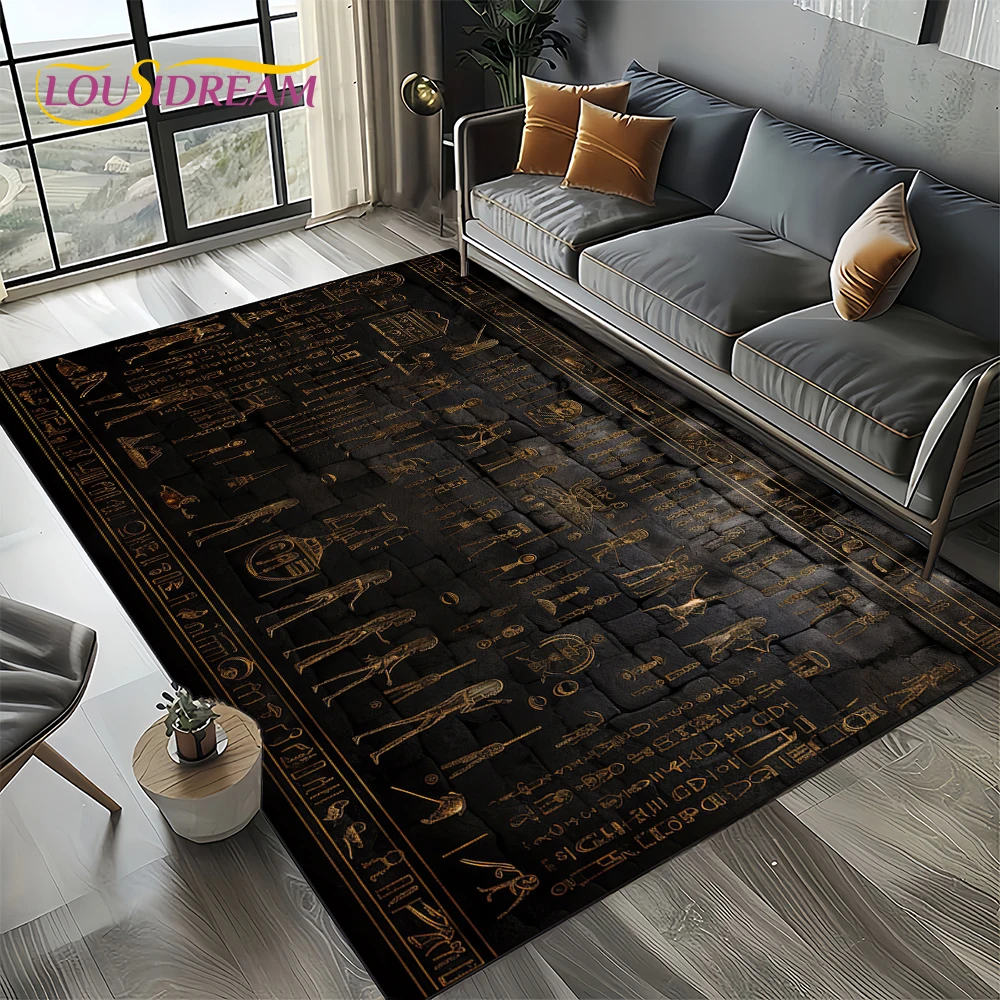 Tapis de peinture murale de la - Commercial Wall Printing avis et prix