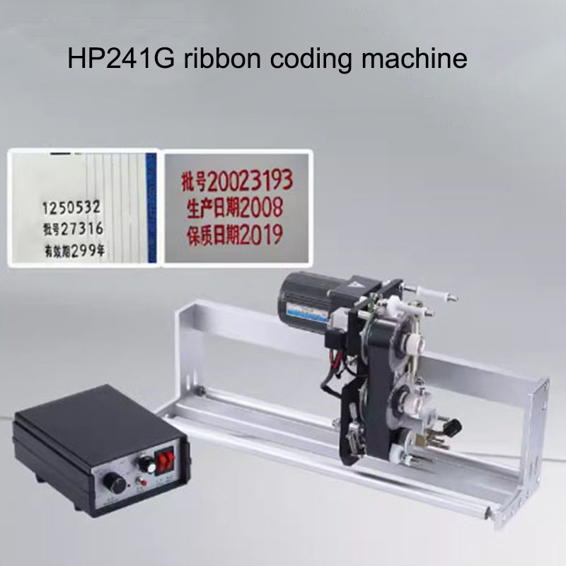 Machine de codage à suivi sync - Commercial Ribbon Printing Machine avis et prix